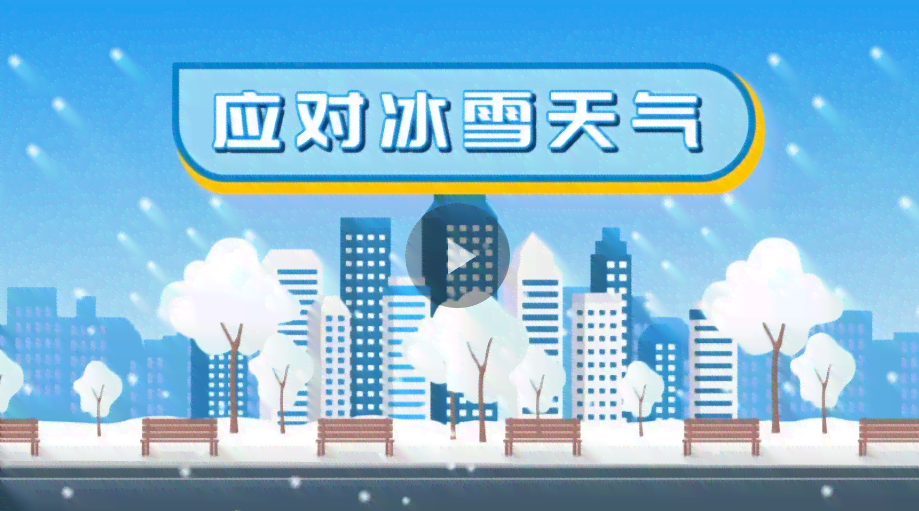 科普动画制作：精选推荐、制作教程及贴纸使用指南，涵热门软件一览