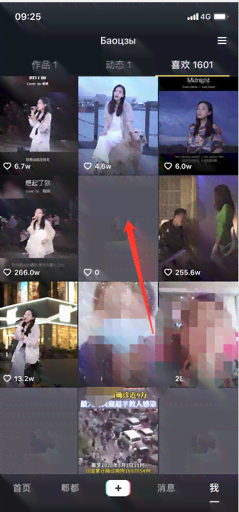 抖音热门的人工智能培训——微亿AI培训营可信度与正规性解析