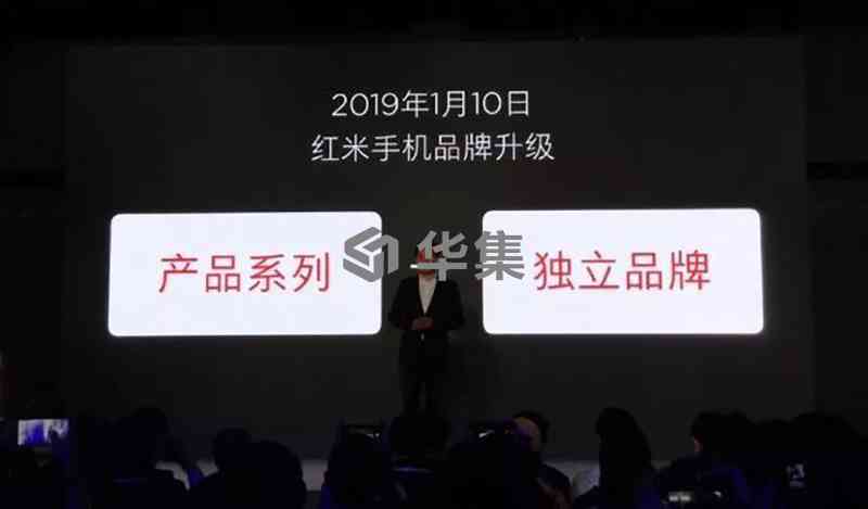 微亿网络科技：企业信息、产品服务、最新动态与技术支持一站式了解