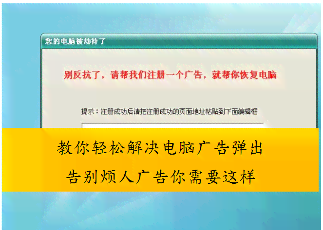 揭秘AI生成内容检测规避策略：全方位保护您的原创性与隐私安全