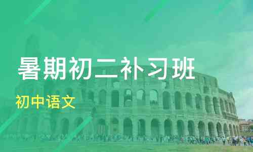 ai培训哪家便宜点：高性价比AI培训推荐