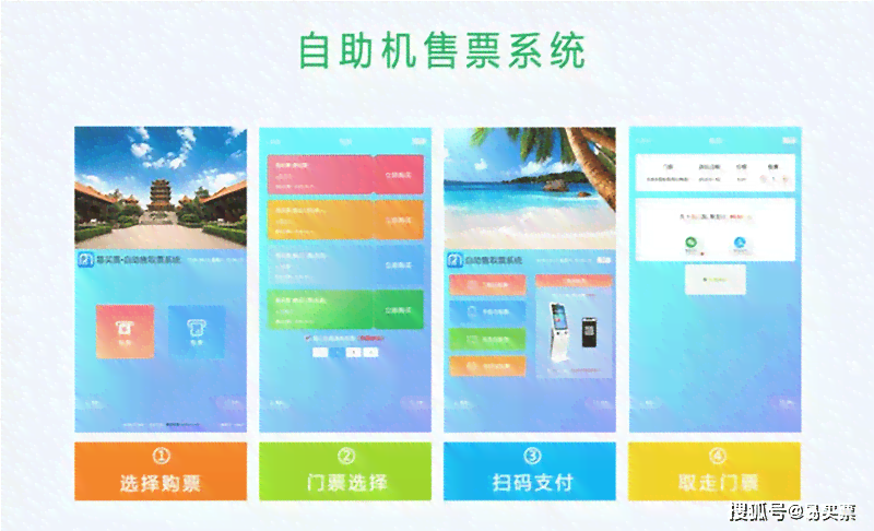 ai生成的风景是怎么做的
