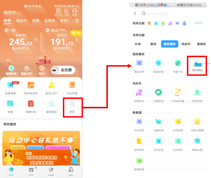 免费AI儿头像生成器：一键创建可爱头像，支持多种风格与定制需求