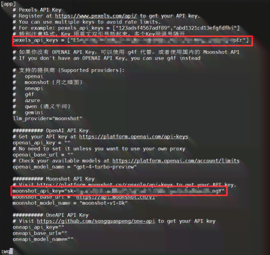 ai语音一键生成模型软件免费版