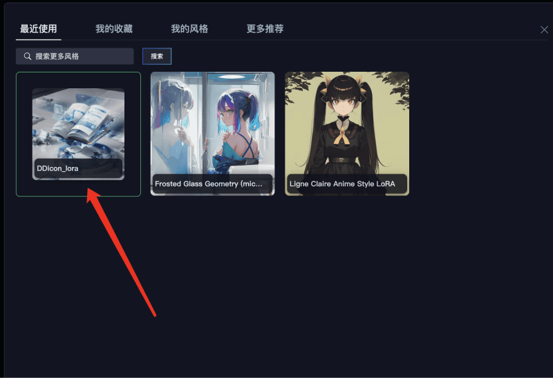 ai生成好运头像软件：自动生成免费推荐列表