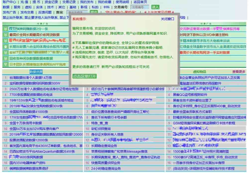 ai培训班有哪些优质机构与课程内容，价格一览