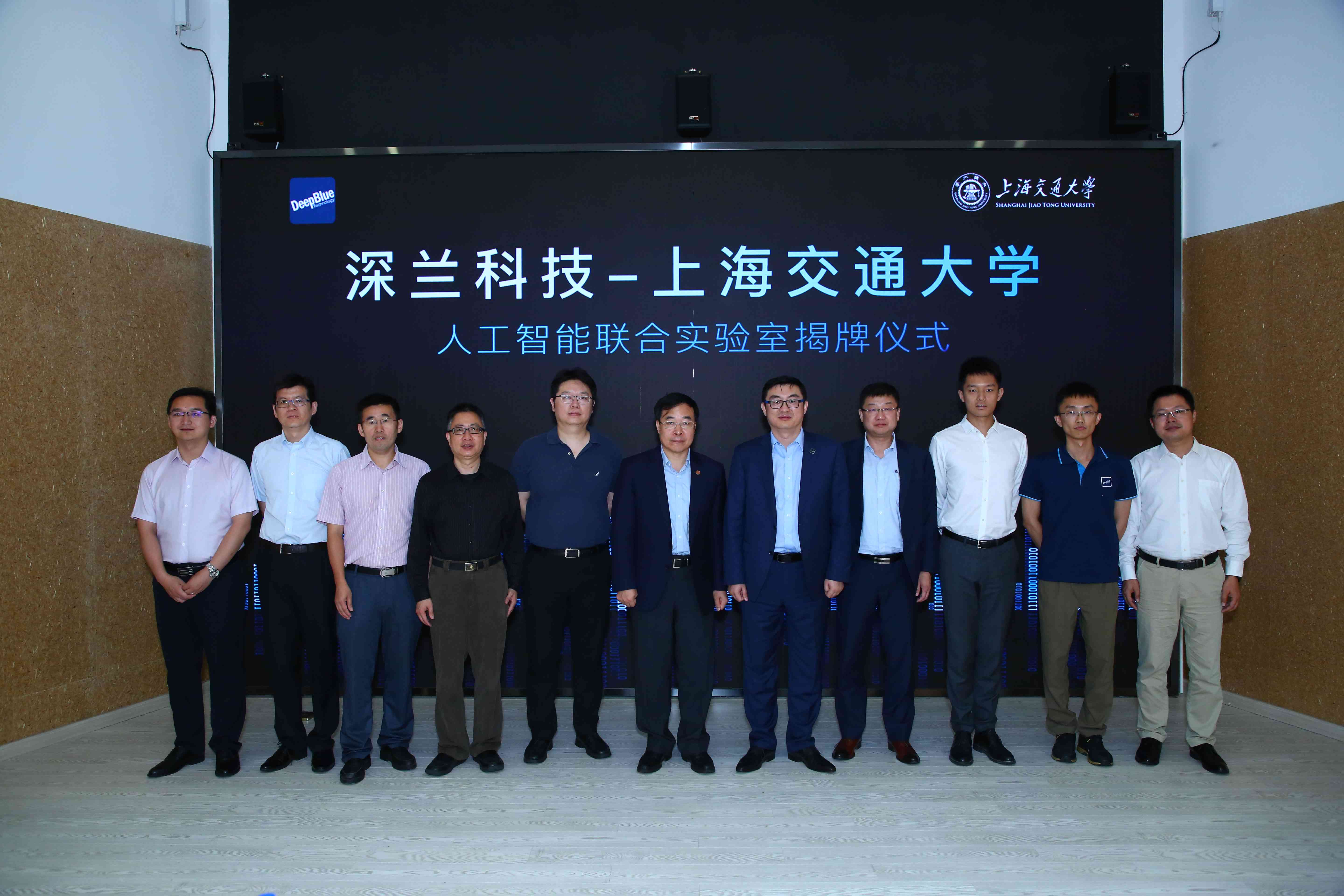 人工智能驱动下深兰科技内部培训费用详解