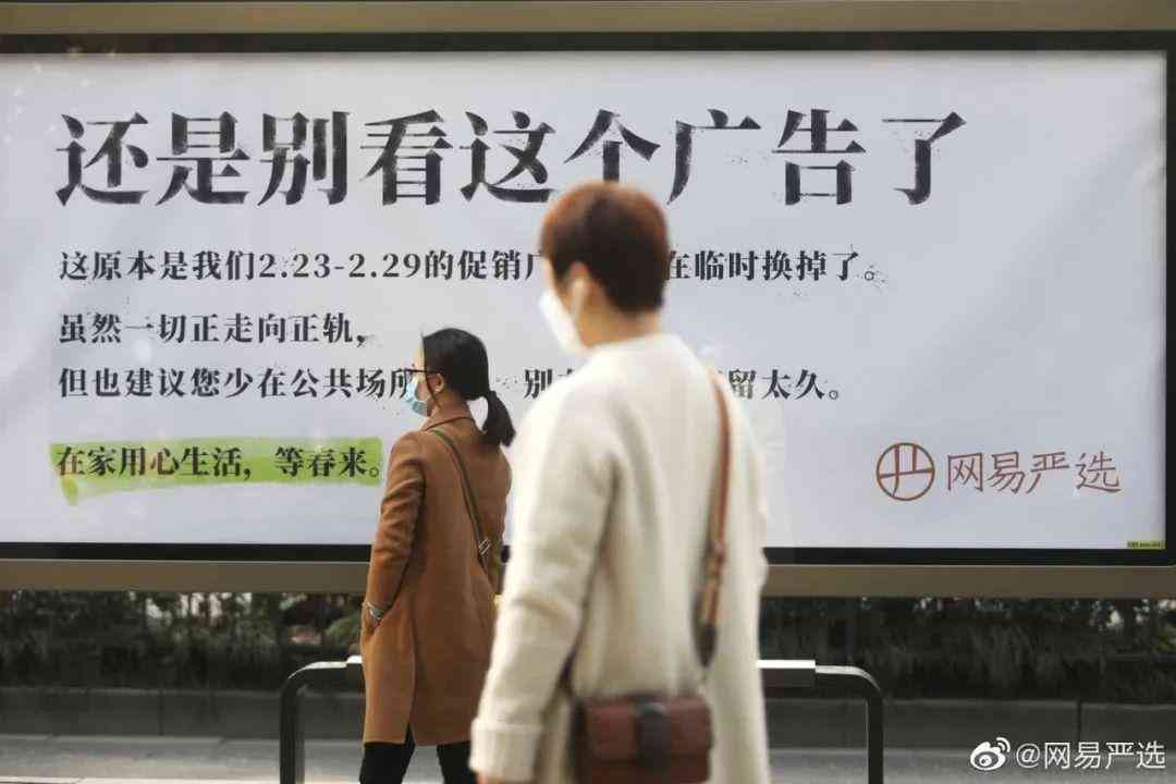 如何掌握商业文案写作技巧：写出引人注目的文案秘诀