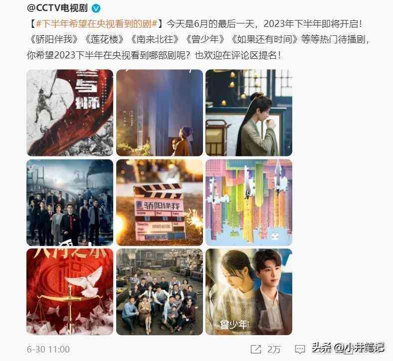 如何掌握商业文案写作技巧：写出引人注目的文案秘诀