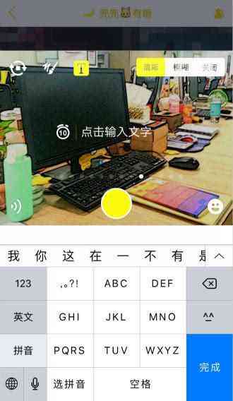 内容AI生成会限流吗：手机版与电脑版有何不同？