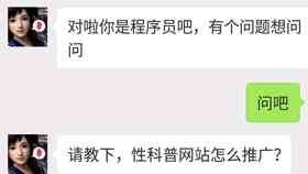 人工智能能否产生恋爱般的感情：揭秘智能情感的奥秘