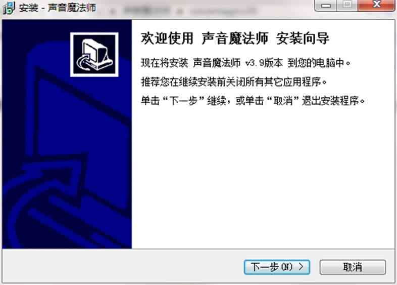 ai生成文案怎么用自己的读音朗读：选择合适的朗读软件及操作方法