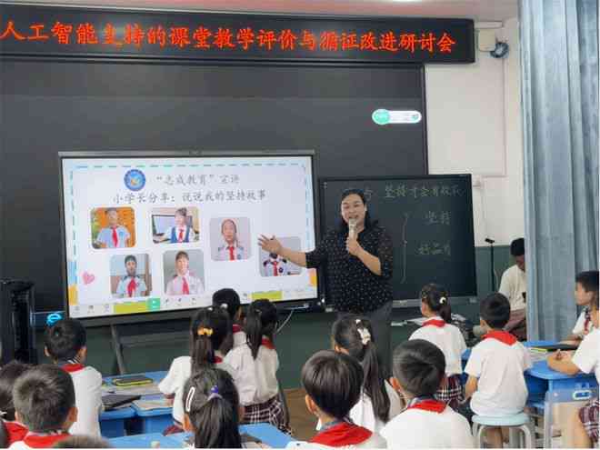 AI教研平台培训证书的实际价值与职业发展影响分析