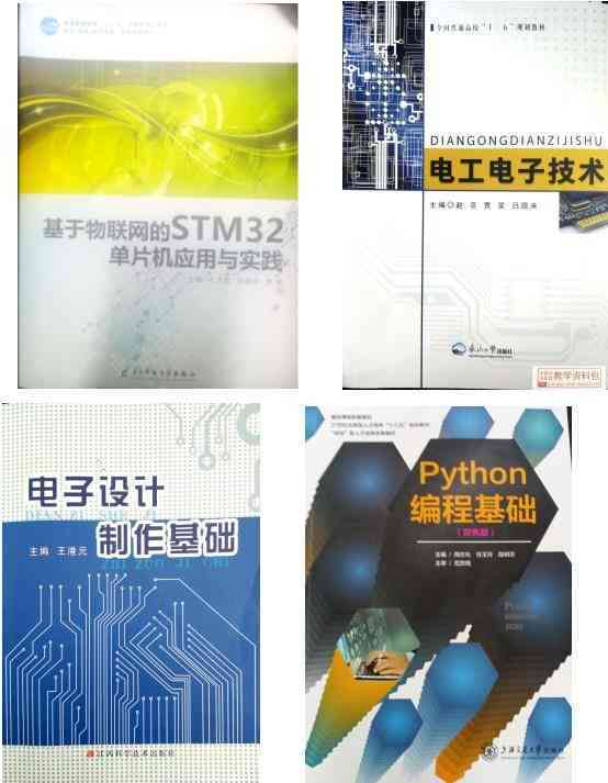 人工智能教研平台训练师培训证书报考攻略：怎么参加考试获取证书