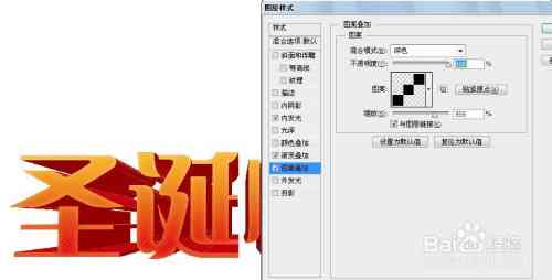 立体AI生成关键词是什么：解析立体意义与关键词特色