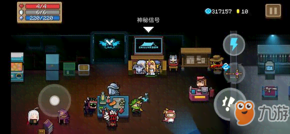 元气骑士：立体风格特效演绎