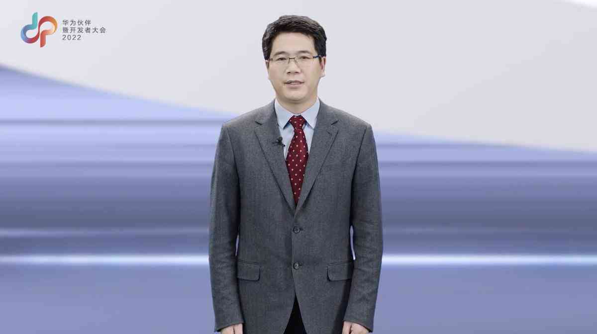 AI生成技术实现高达99%精确度，深入解析不动产权与智能应用全攻略