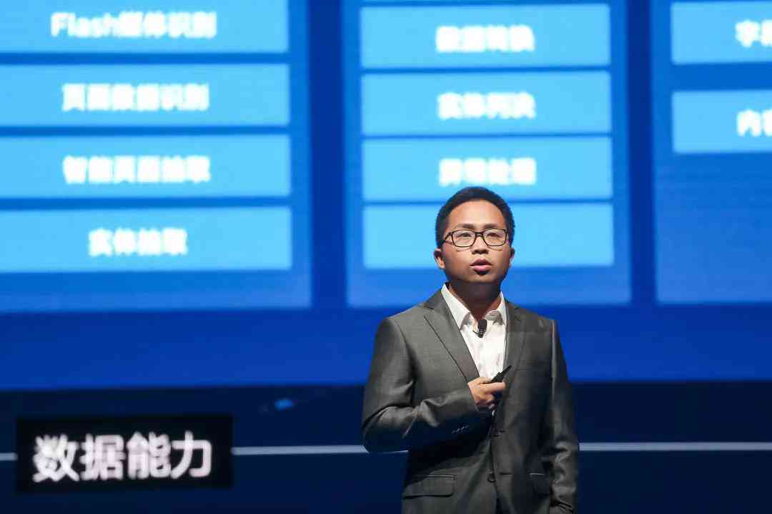 AI生成技术实现高达99%精确度，深入解析不动产权与智能应用全攻略