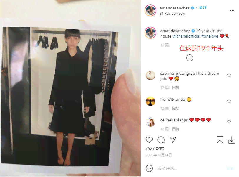 一键生成自己的风格：用试衣换装软件轻松打造个性穿搭风格