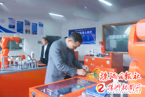 株洲人工智能技术学校：培育职业技能精英，引领技术教育新篇章