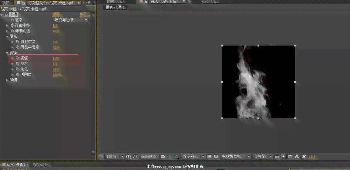 免费好用的AI绘图软件：生成逼真写实特效，绘画爱好者的专属免费版