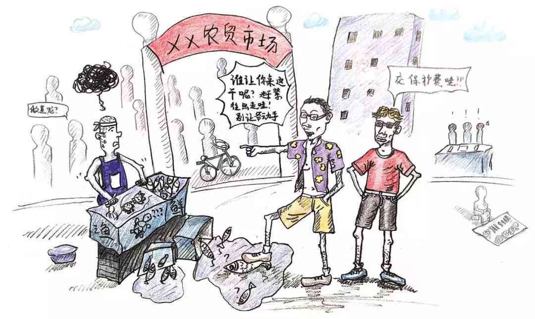 智能识别技术助力快速动漫人物辨识