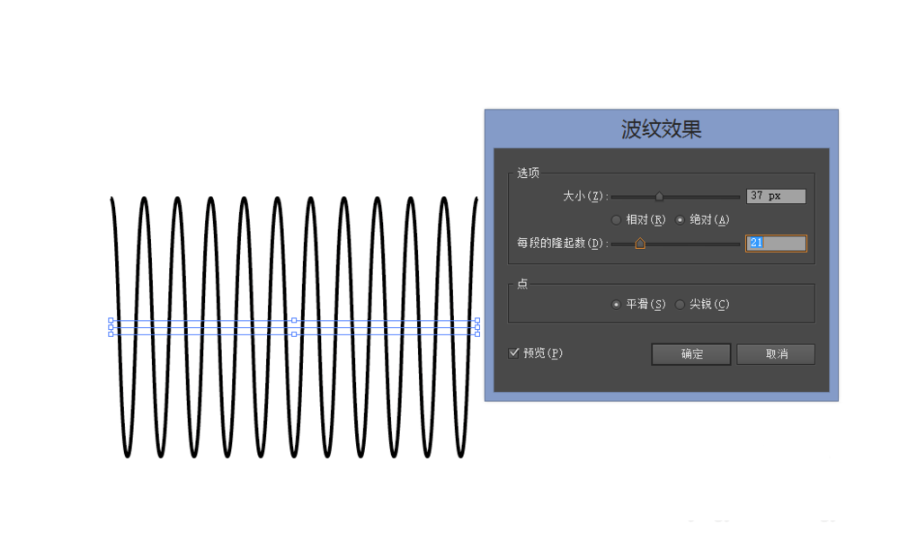 AI辅助制作波浪线：从基础技巧到高级应用全攻略