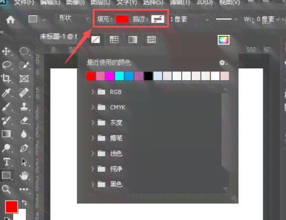 如何选择工具绘制一个波浪效果：制作波纹的详细方法和经验分享