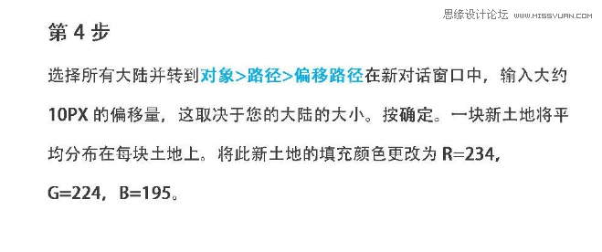 AI策划方案一键生成攻略：全面覆策划撰写、设计优化与执行策略