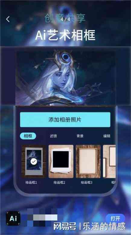 国内ai素材生成器软件哪个好：综合对比与推荐