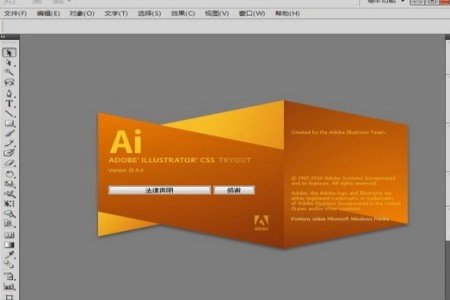 Adobe Illustrator中创建与管理浮雕效果的完整指南