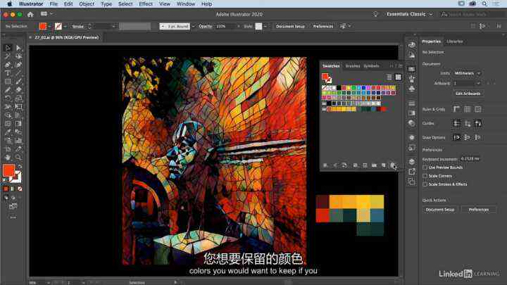 Adobe Illustrator中创建与管理浮雕效果的完整指南