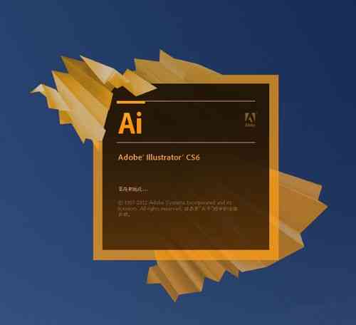 ai如何做出浮雕效果：详解Adobe Illustrator中浮雕效果的创建步骤