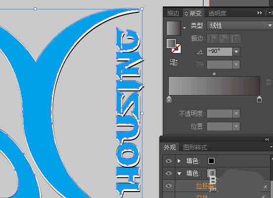 Adobe Illustrator中创建与管理浮雕效果的完整指南