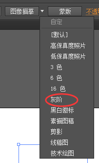 ai生成黑白照片