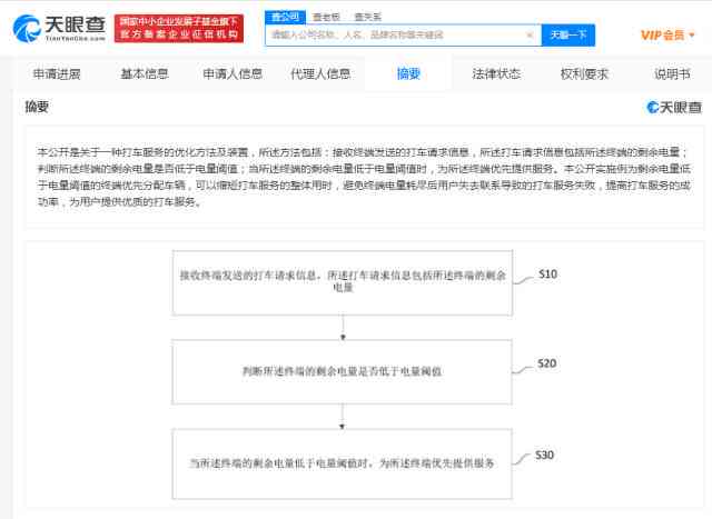 小米怎么生成日志：查看电量、记录文件、创建文件及日志存放位置详解