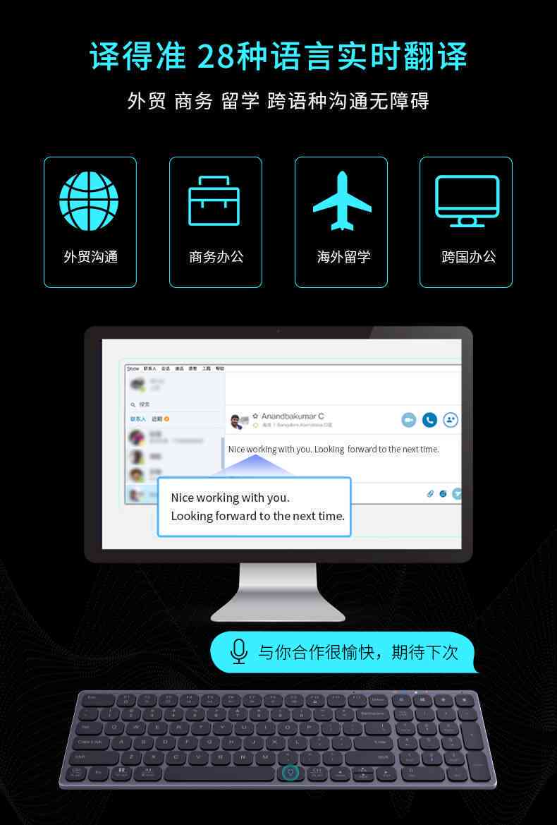 在线音乐创作工具：AI智能生成器一键写歌助手