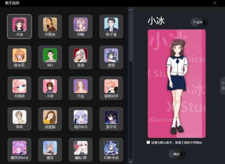 AI智能在线音乐创作平台：一键生成原创歌曲与旋律工具