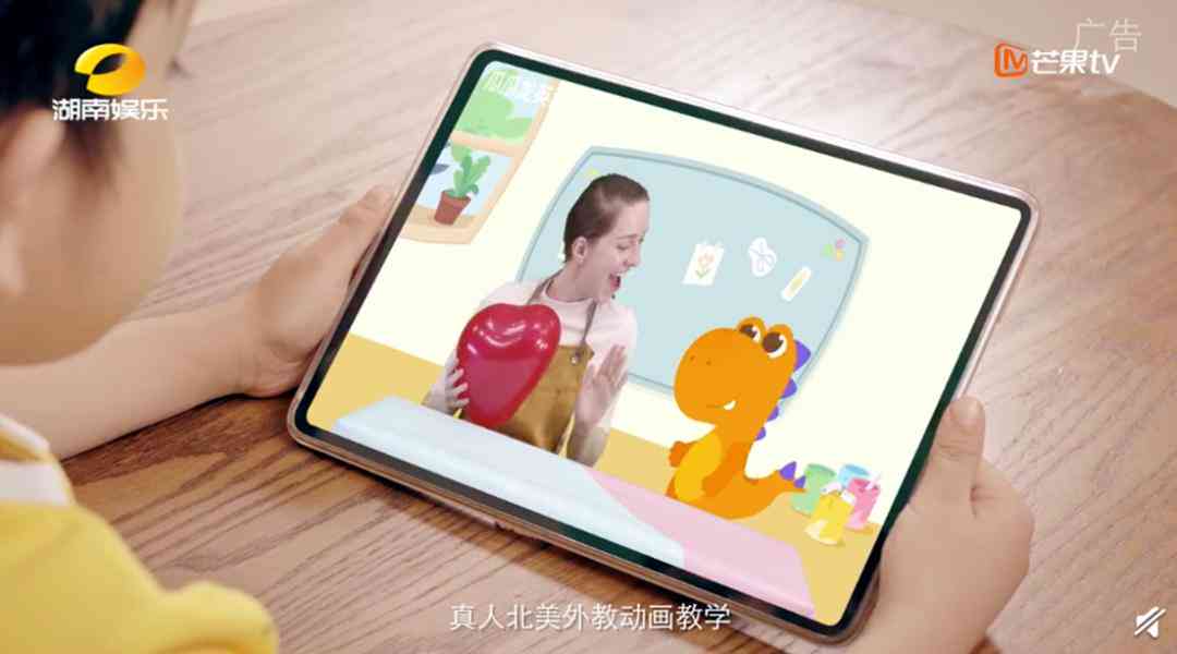 济南斑马AI公司员工福利及薪资待遇详解：全面揭秘职场发展前景与就业优势