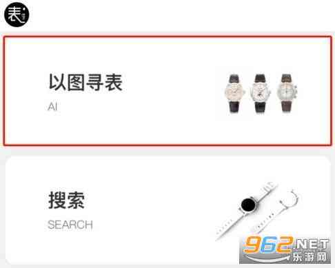 探秘抖音AI生成工具：盘点热门软件，解锁动漫风格变身秘
