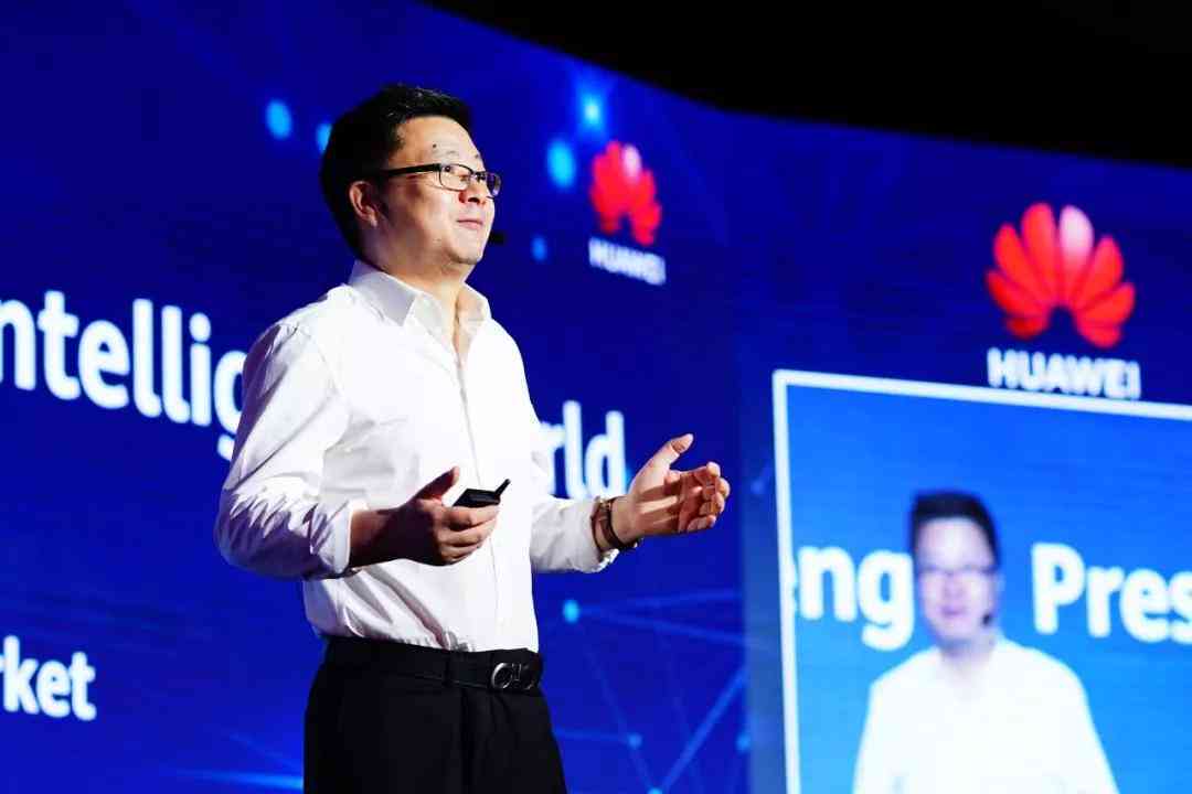华为全国高校人工智能师资培训在广州圆满举办，师资培训质量可靠性强