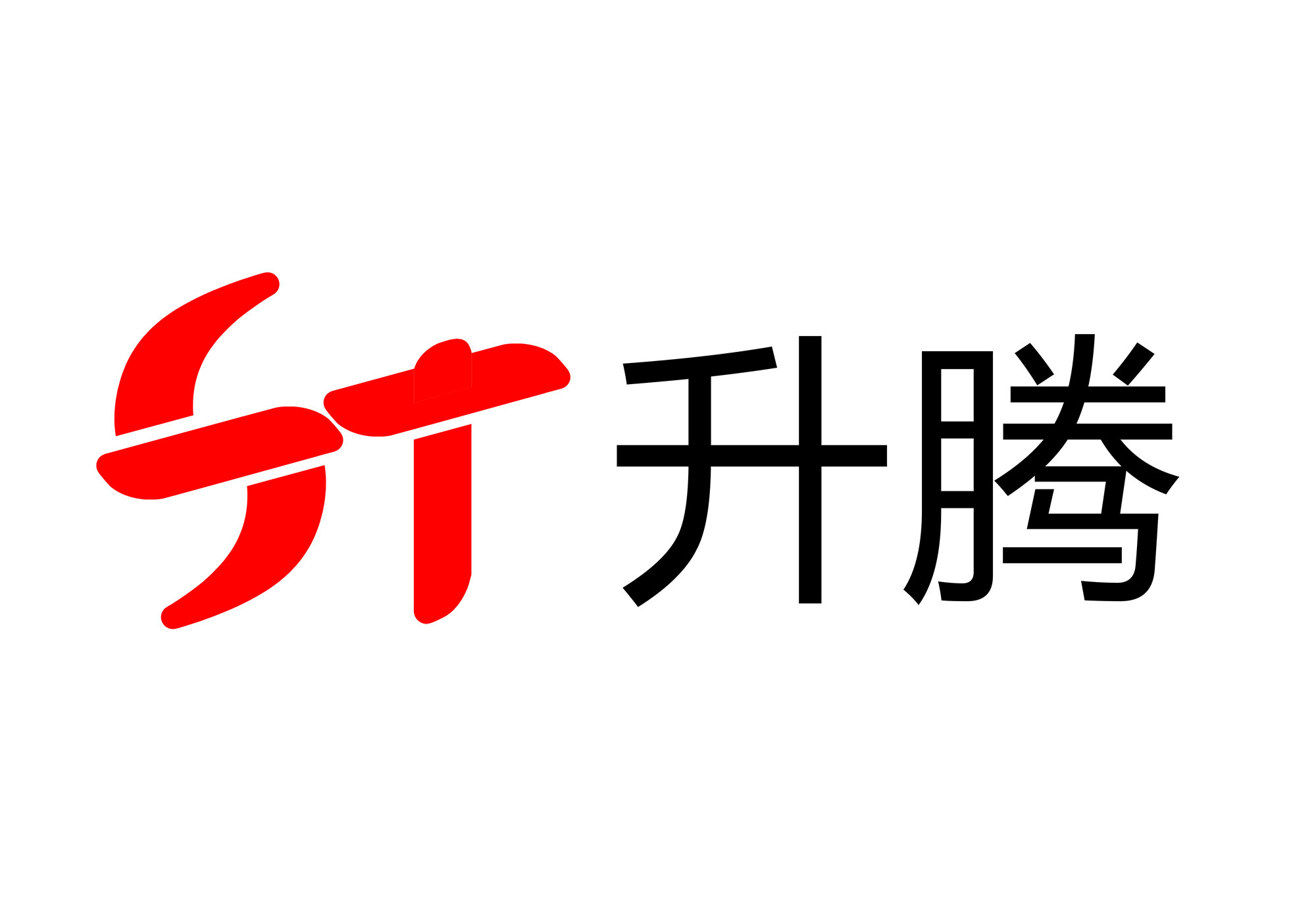 升腾科技-升腾科技怎么样