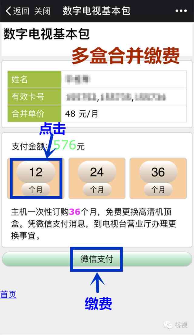全面指南：AI写作管家的正确使用方法与常见问题解答