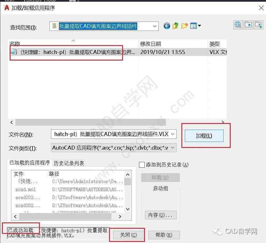 一键自动生成头像照片：专业软件打造个性化形象