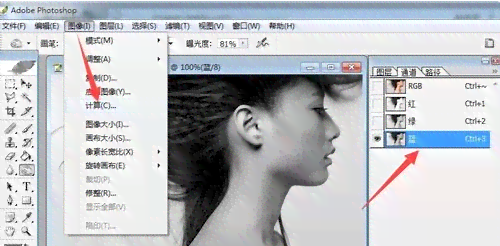 如何免费生成AI写真：探索高效技巧与实用工具攻略