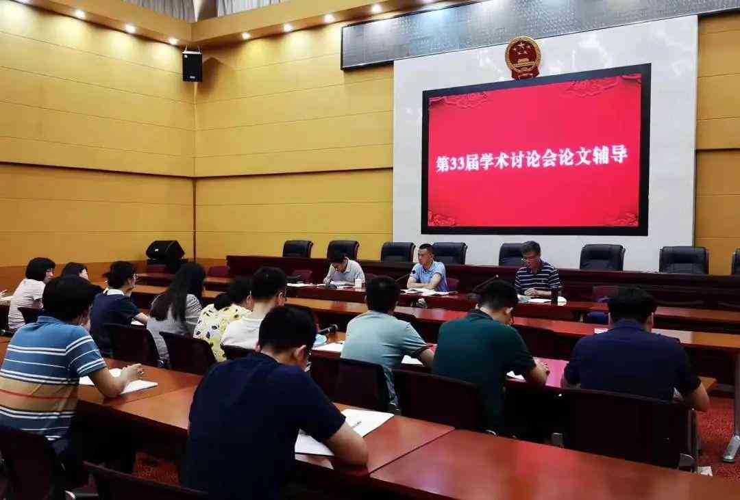 秘塔写作猫账号共享后被注销，账号密码问题及解决方法一览