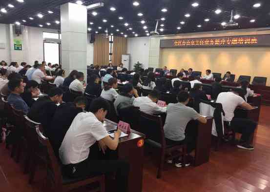 秘塔写作猫账号共享后被注销，账号密码问题及解决方法一览