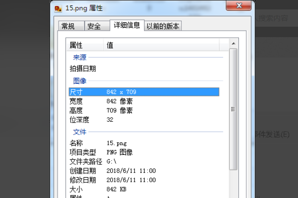 生成房子的ai绘画软件免费：体验