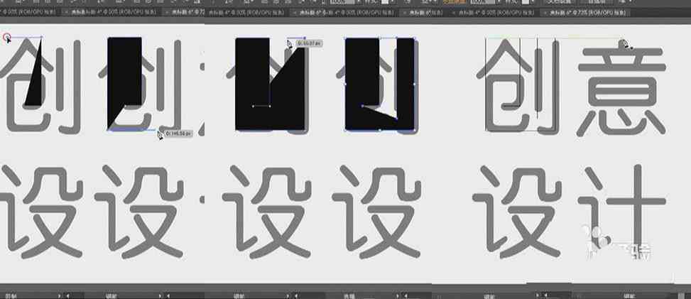 AI辅助创作：打造个性化艺术字与创意字体设计全攻略
