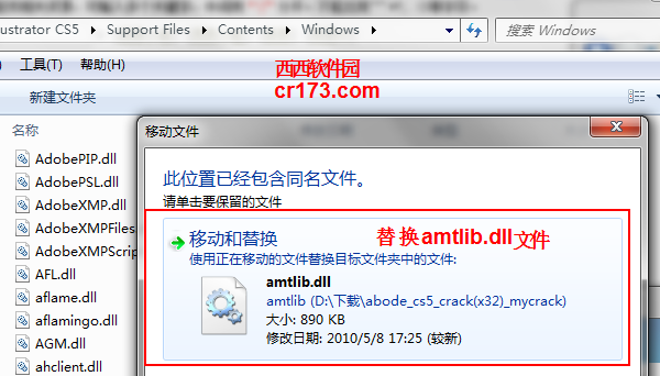 Adobe Illustrator中形状生成工具的全方位使用指南与技巧解析